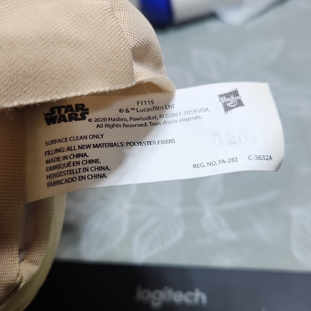 Hasbro Yoda Talking Plushie - Picture 6 of 6
